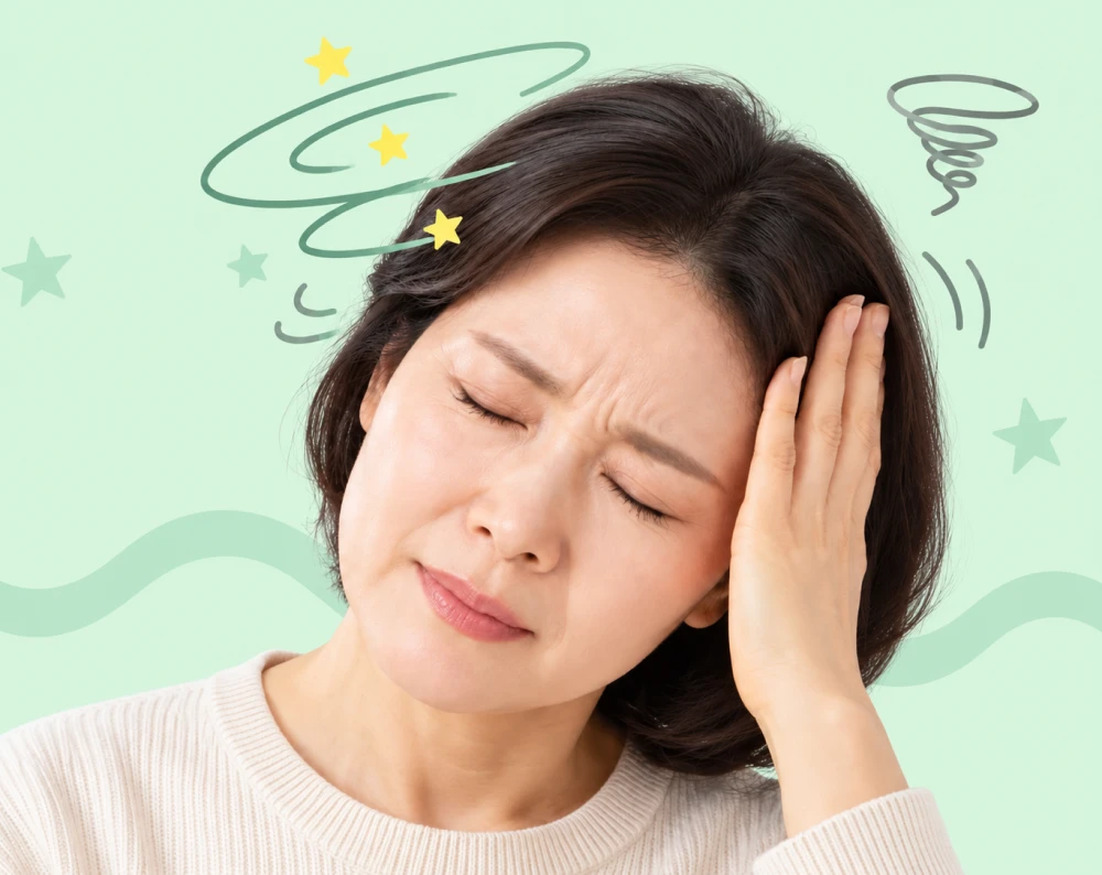 이석증, 갑자기 세상이 빙글빙글 도나요?