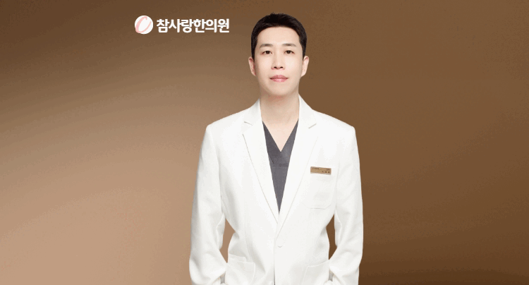 1. 구안와사의 정의
