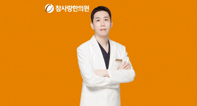 5. 두드러기 예방법