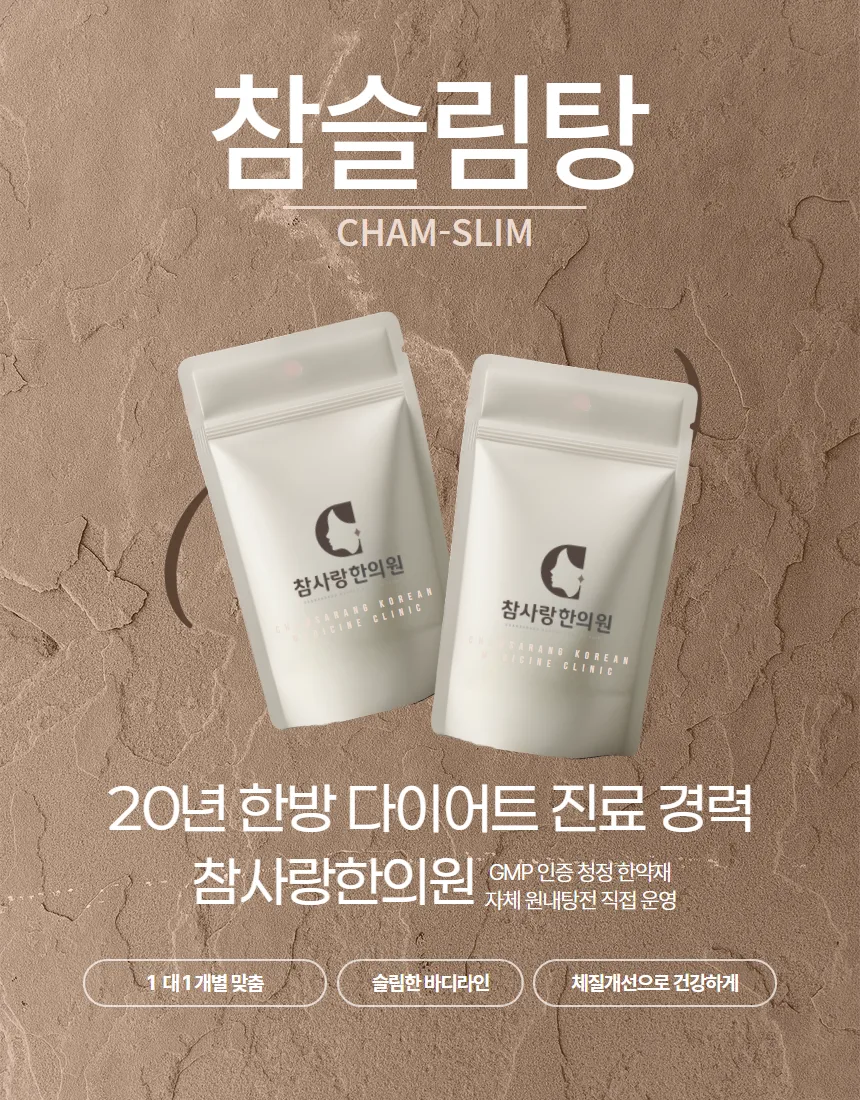 4. 운동은 유산소 + 근력 운동을 함께