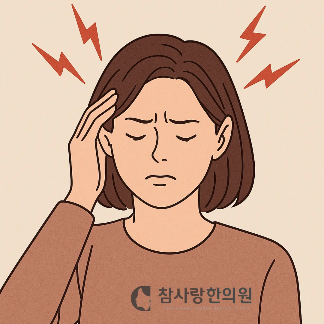 4. 생활습관 지도