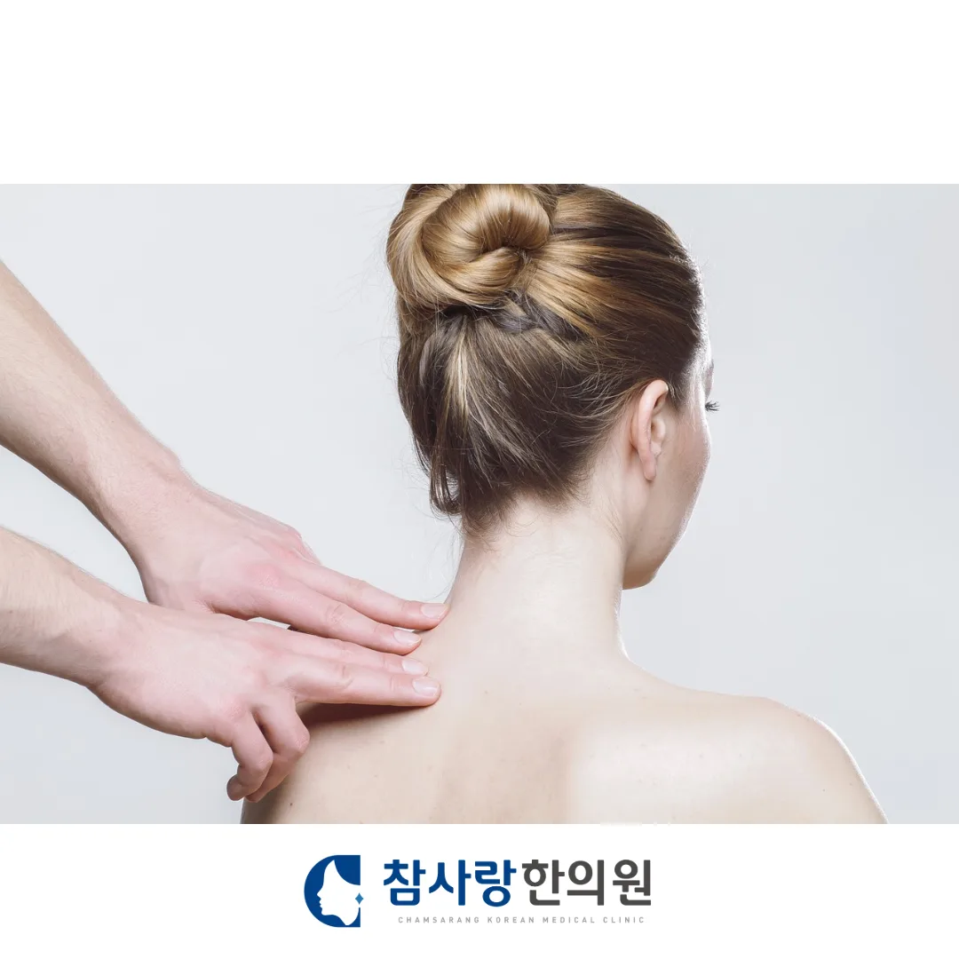 여드름이 계속 난다면? 마산 여드름 한의원 치료로 체질 개선부터