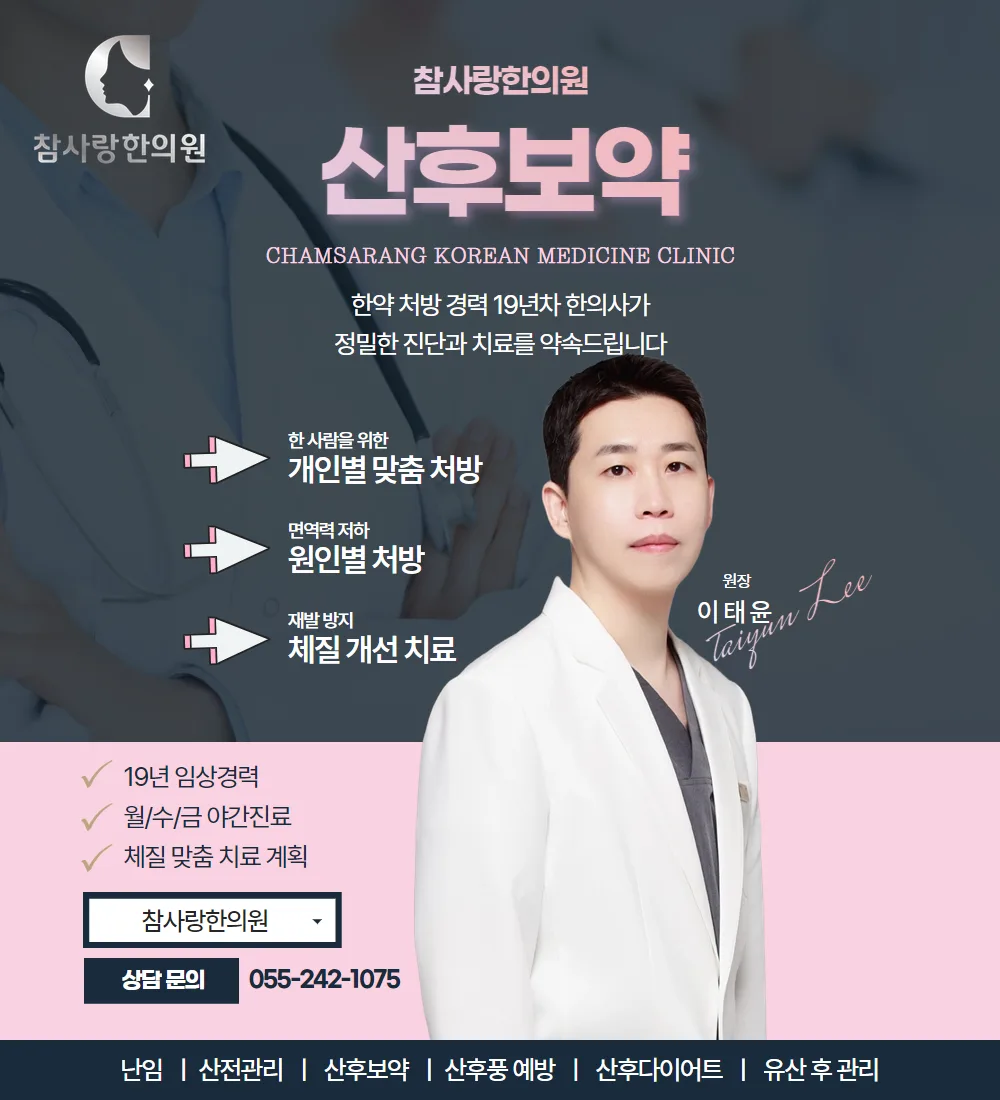 6. 마무리하며