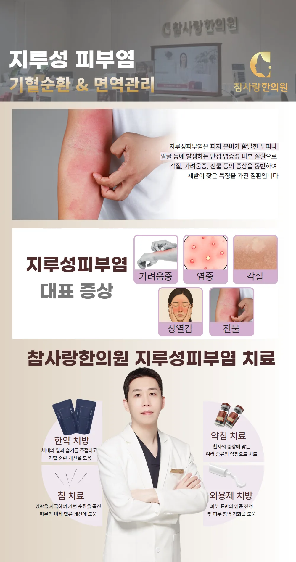 5. 마무리하며