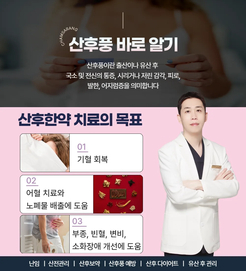 6. 마무리하며