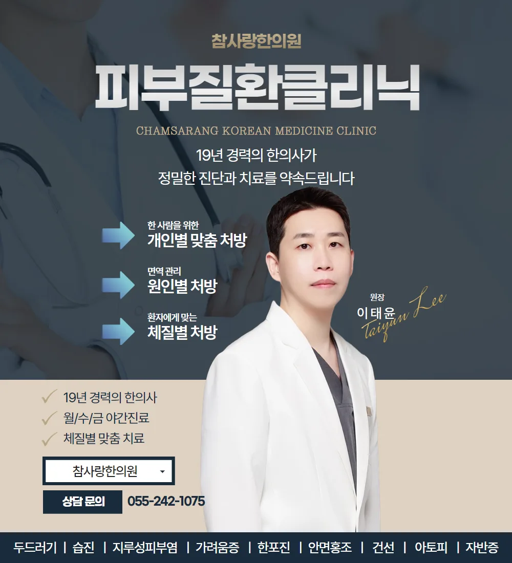 5. 마무리하며