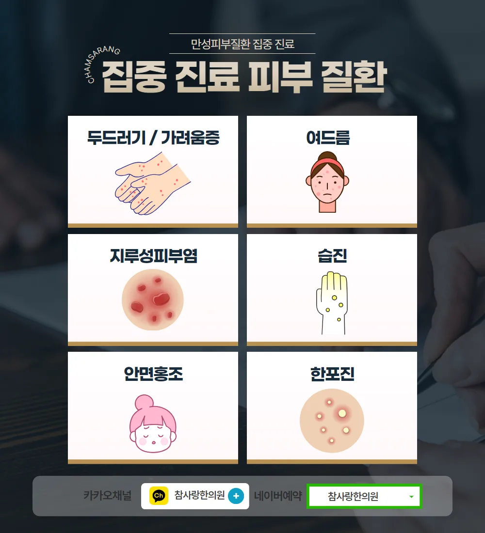 6. 마무리하며