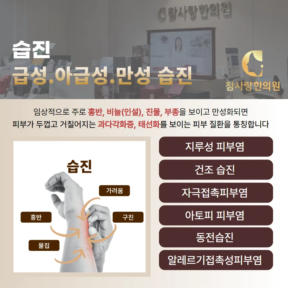 6. 마무리하며