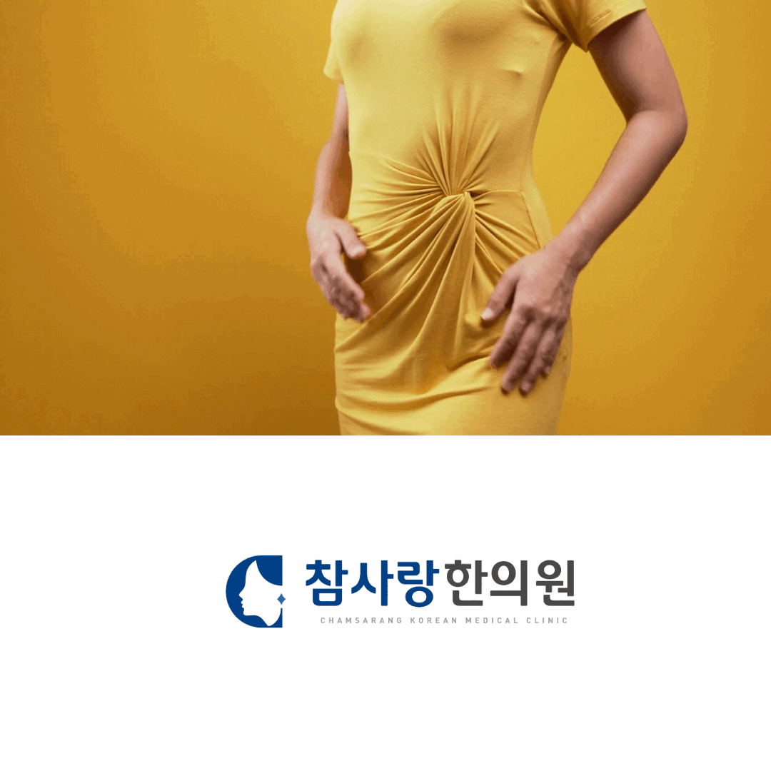 마산 신경성 위염, 위내시경 이상 없는데 속이 계속 불편하다면