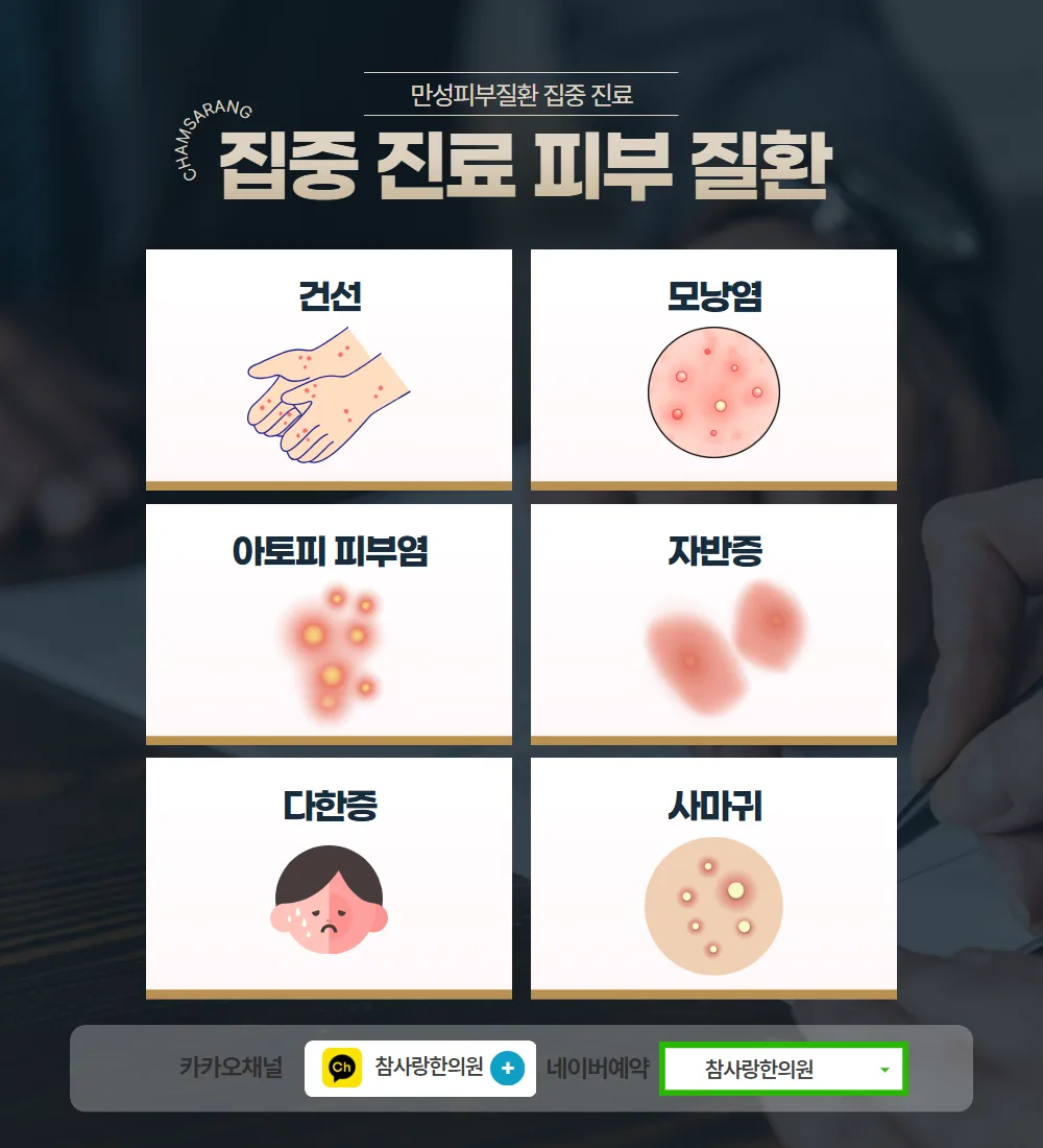 6. 마무리하며