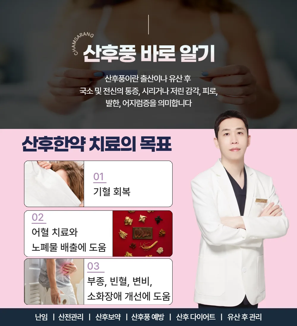 5. 마무리하며