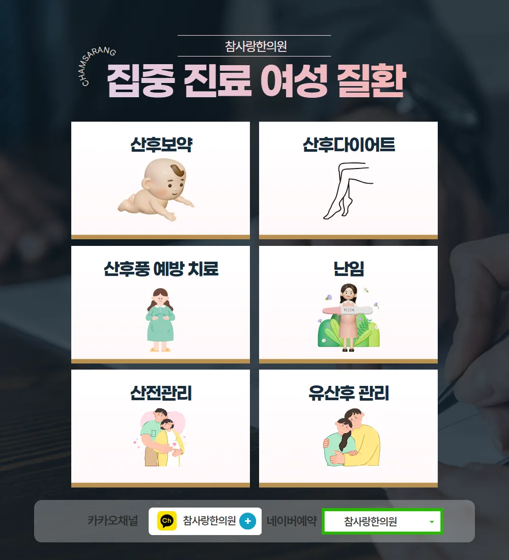 6. 마무리하며
