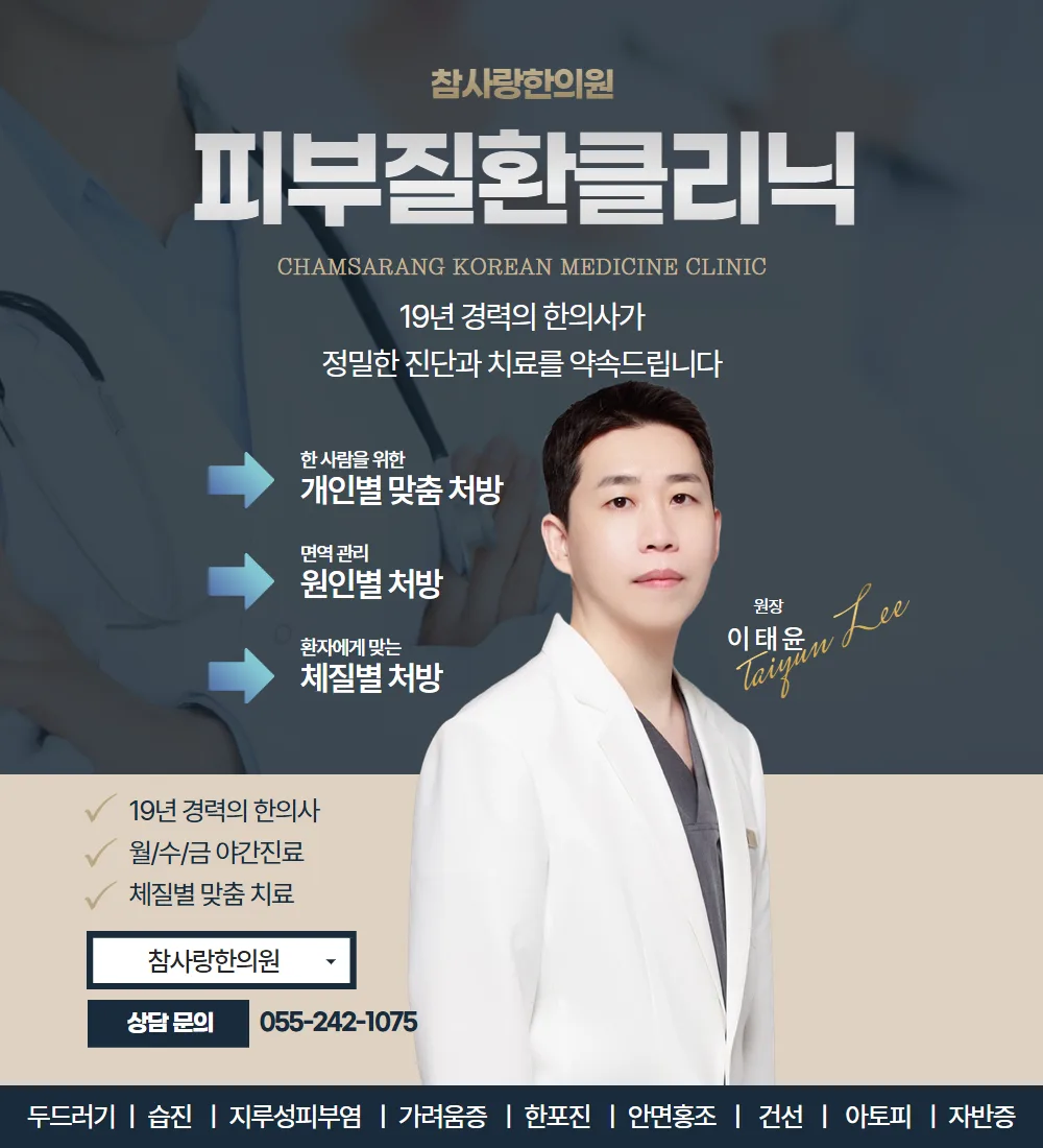 7. 마무리하며