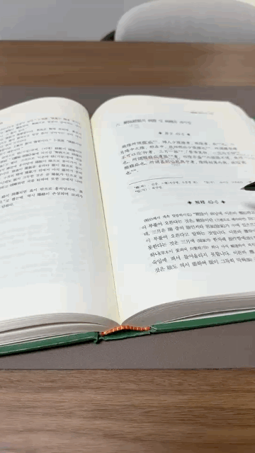 Q7. 교통사고 후 치료를 계속 받아야 하는 이유는?