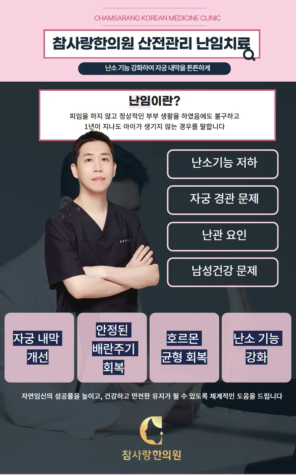 5. 마무리하며