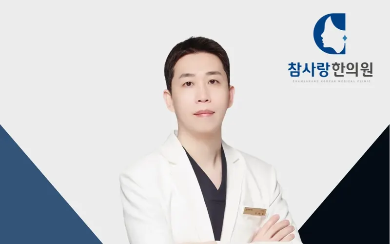 창원 교통사고 치료, 통증이 없다고 방심하면 안 되는 이유