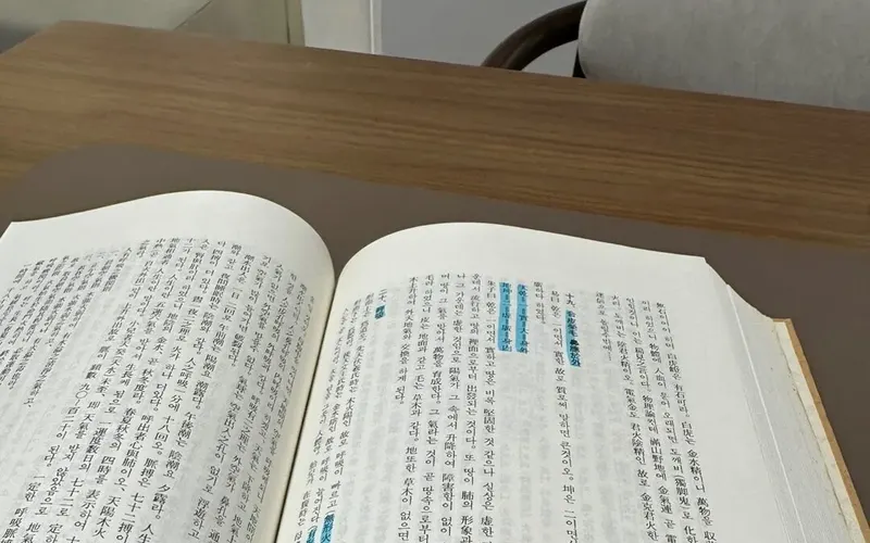 스트레스? 갱년기? 마산 홍조, 원인을 찾는 것이 먼저입니다