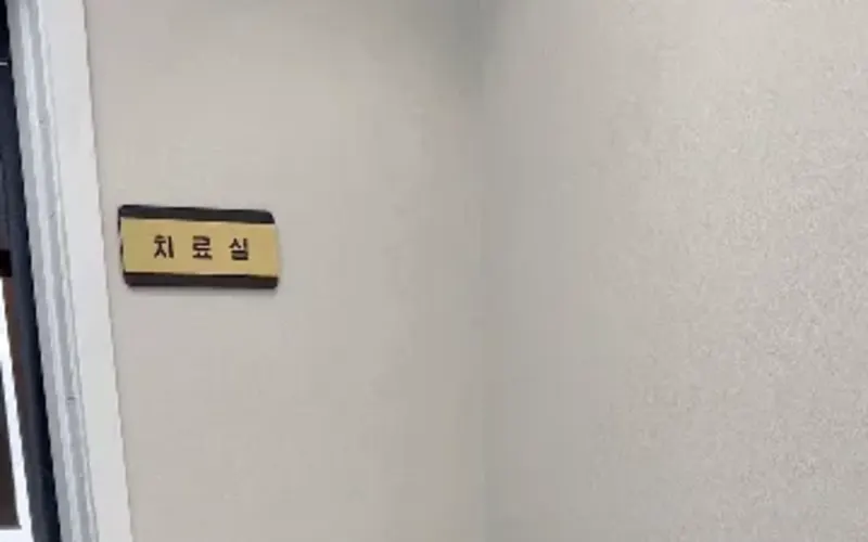 기운 없을 때 마산 경옥고? 조선 왕실이 선택한 보약의 비밀