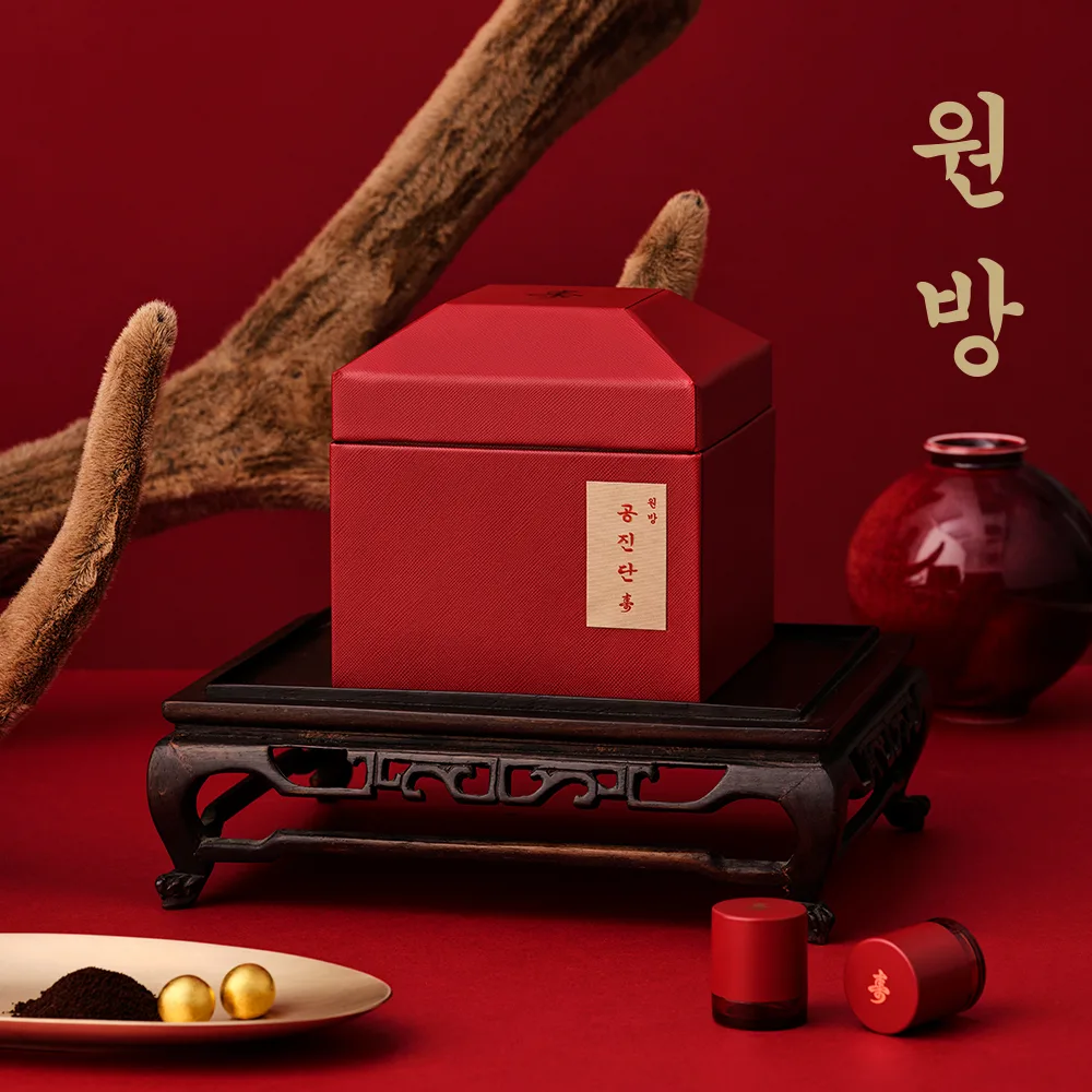 공진단