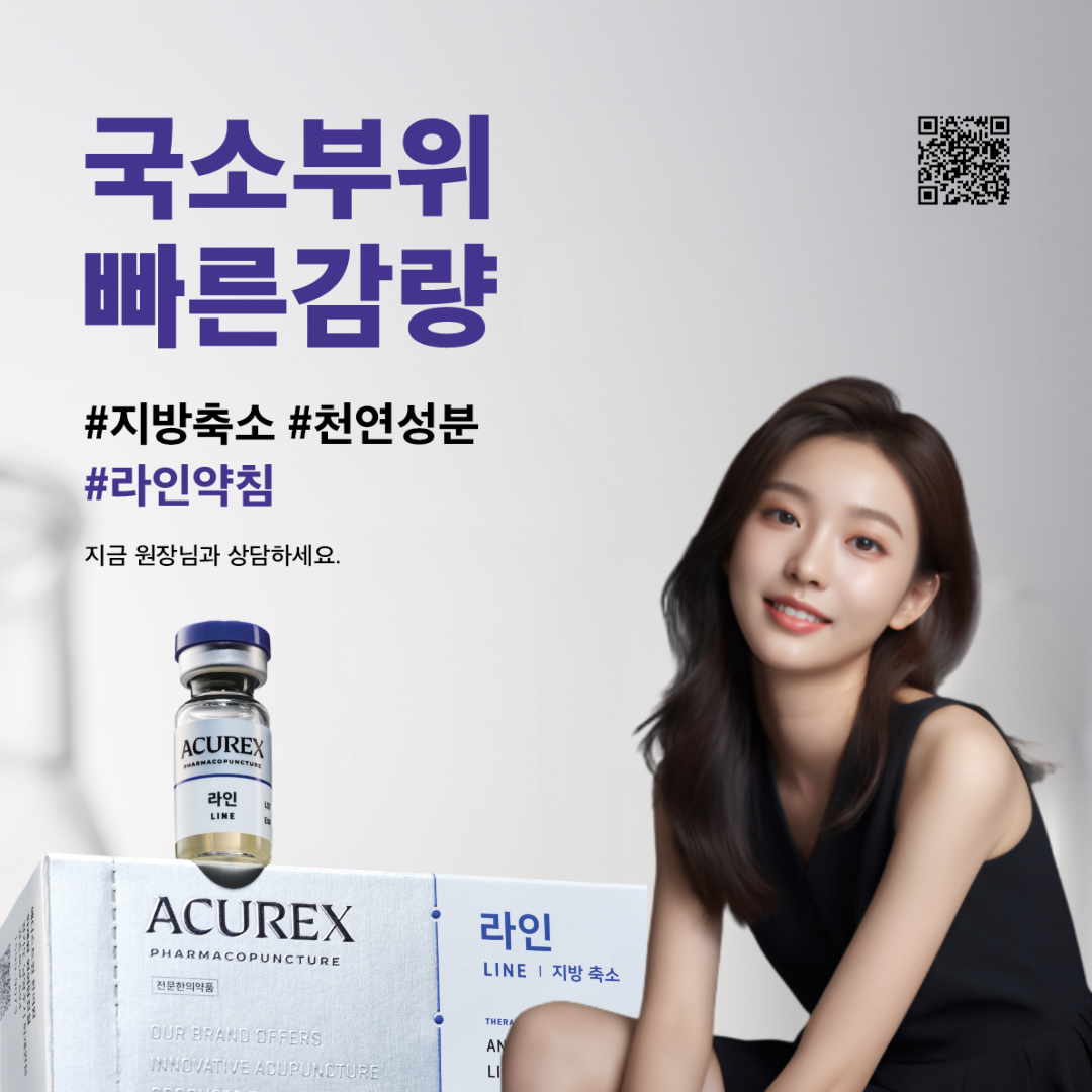 제목을 입력하세요 1