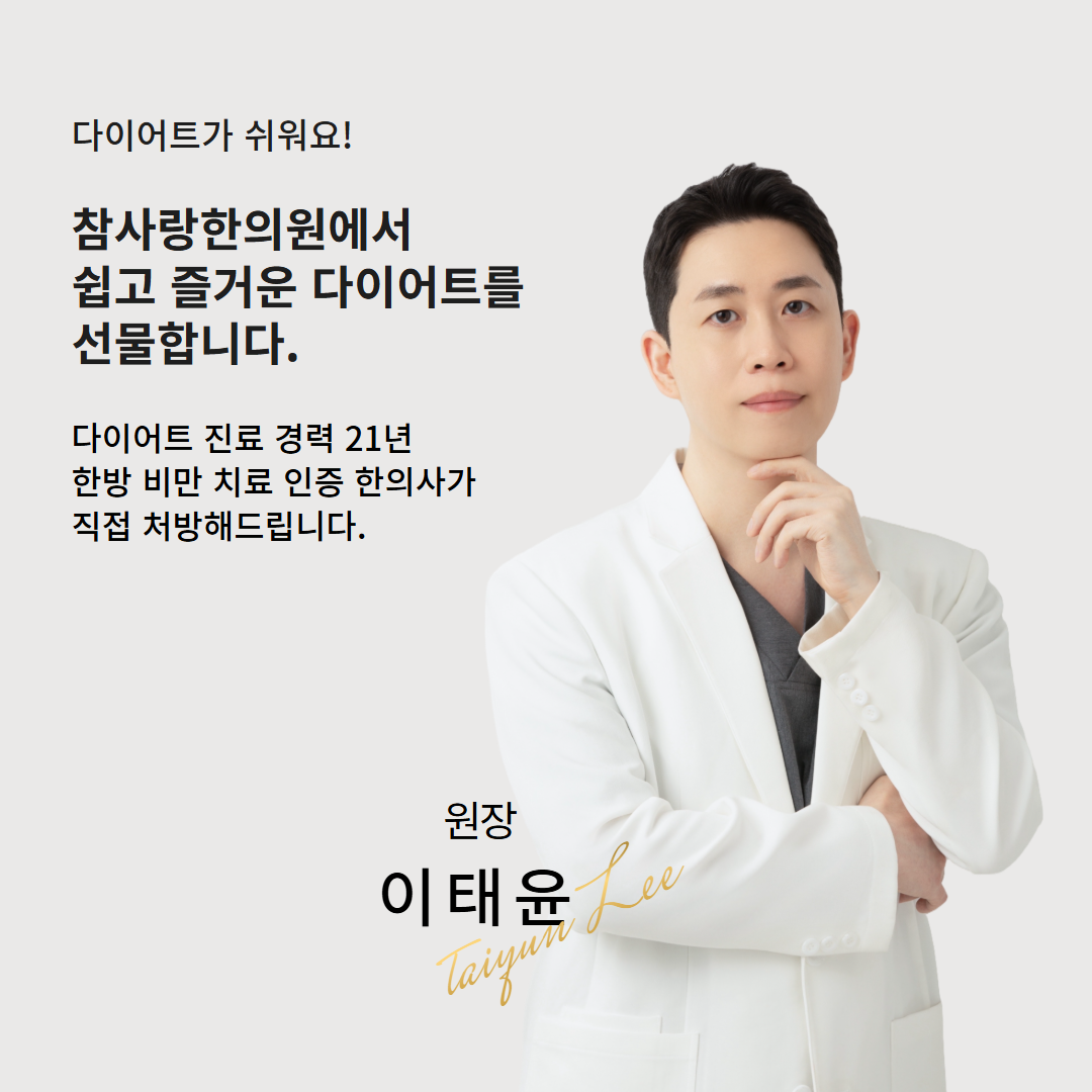 제목을 입력하세요 2